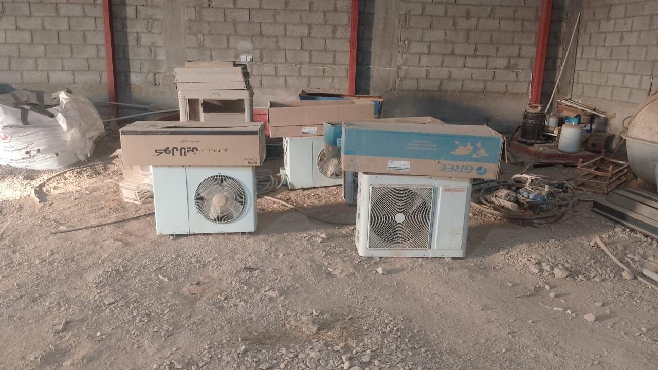 شراء مكيفات خربانة بالرياض