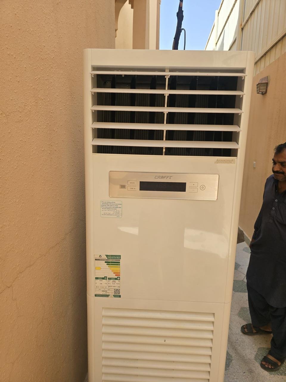 شراء مكيف صحراوي مستعمل شمال الرياض
